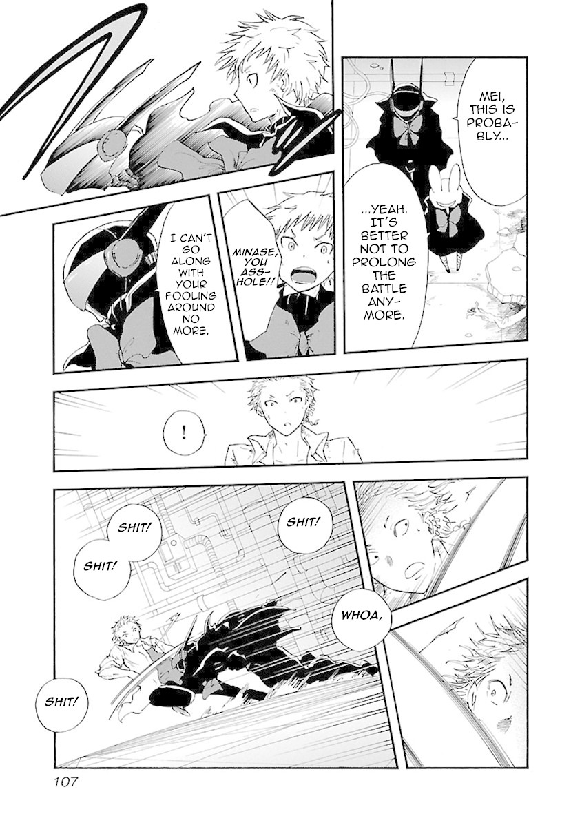 Switch Witch Chapter 32 page 11 - Chapter 32: Seeds were planted