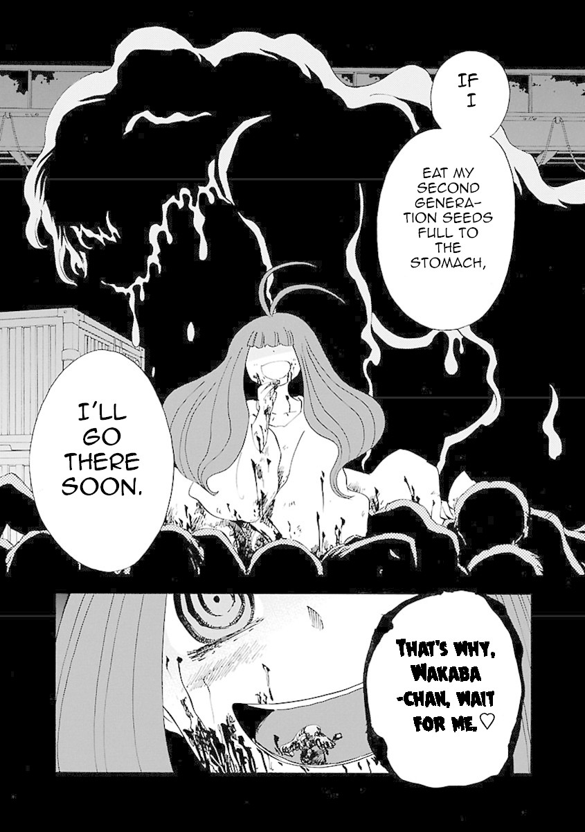 Switch Witch Chapter 32 page 5 - Chapter 32: Seeds were planted