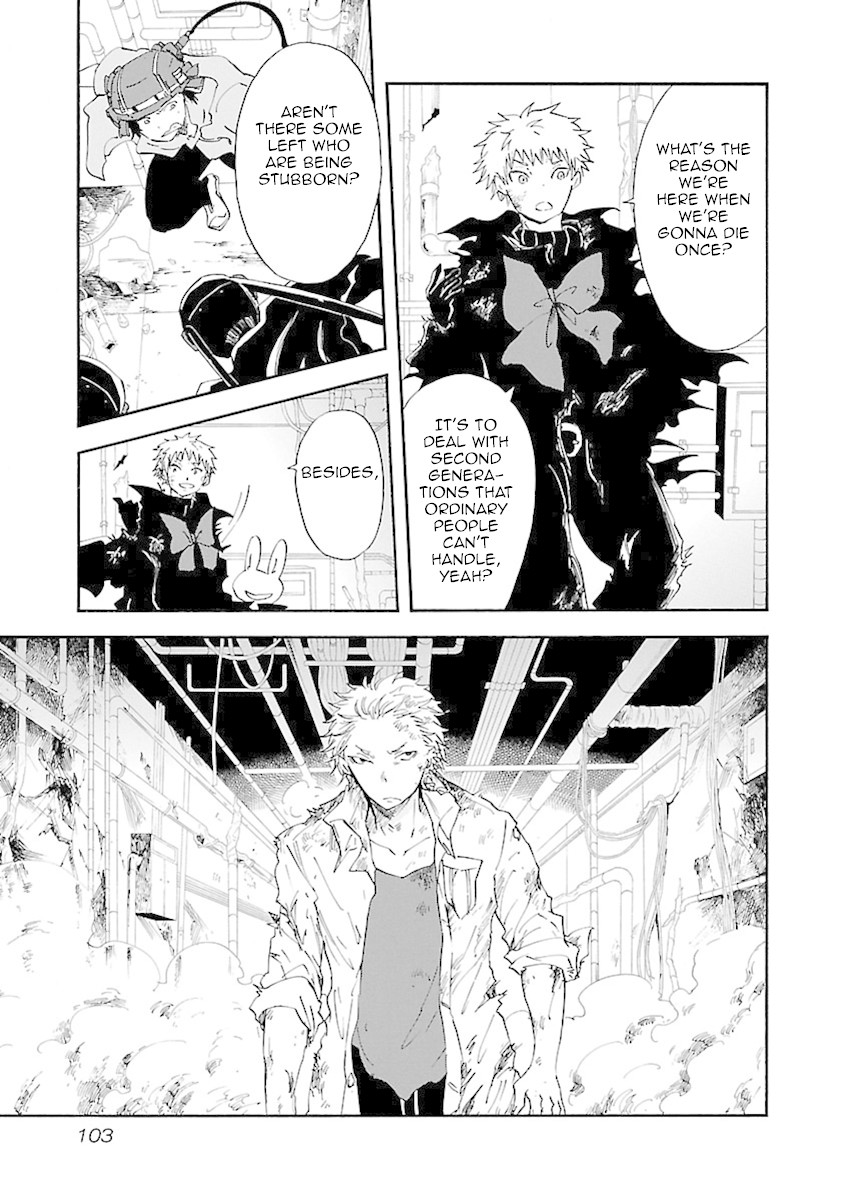 Switch Witch Chapter 32 page 7 - Chapter 32: Seeds were planted