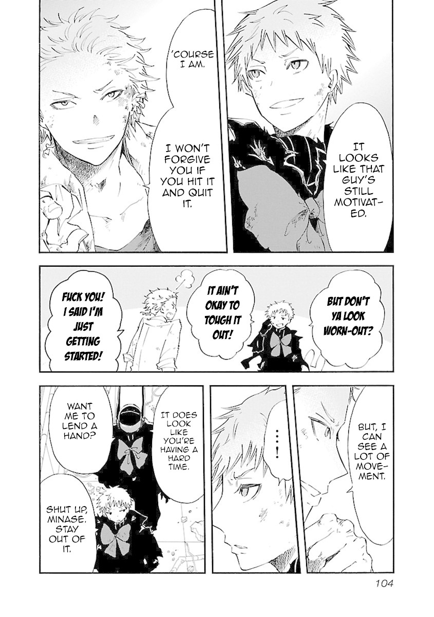 Switch Witch Chapter 32 page 8 - Chapter 32: Seeds were planted