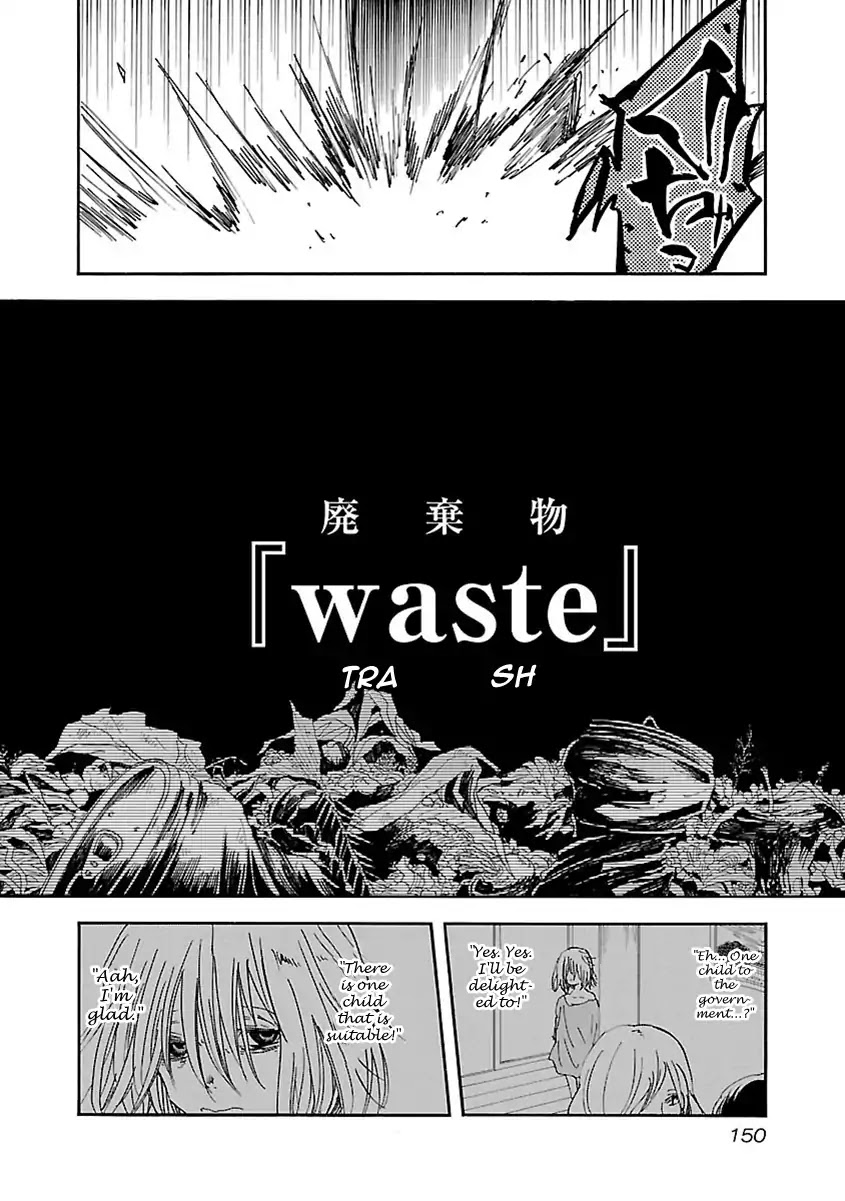 Switch Witch Chapter 34 page 11 - Chapter 34: The W children