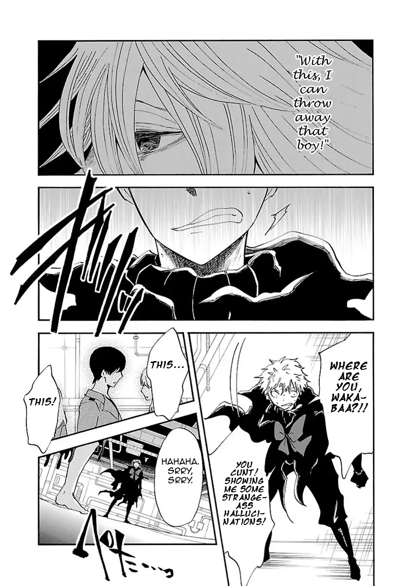 Switch Witch Chapter 34 page 12 - Chapter 34: The W children