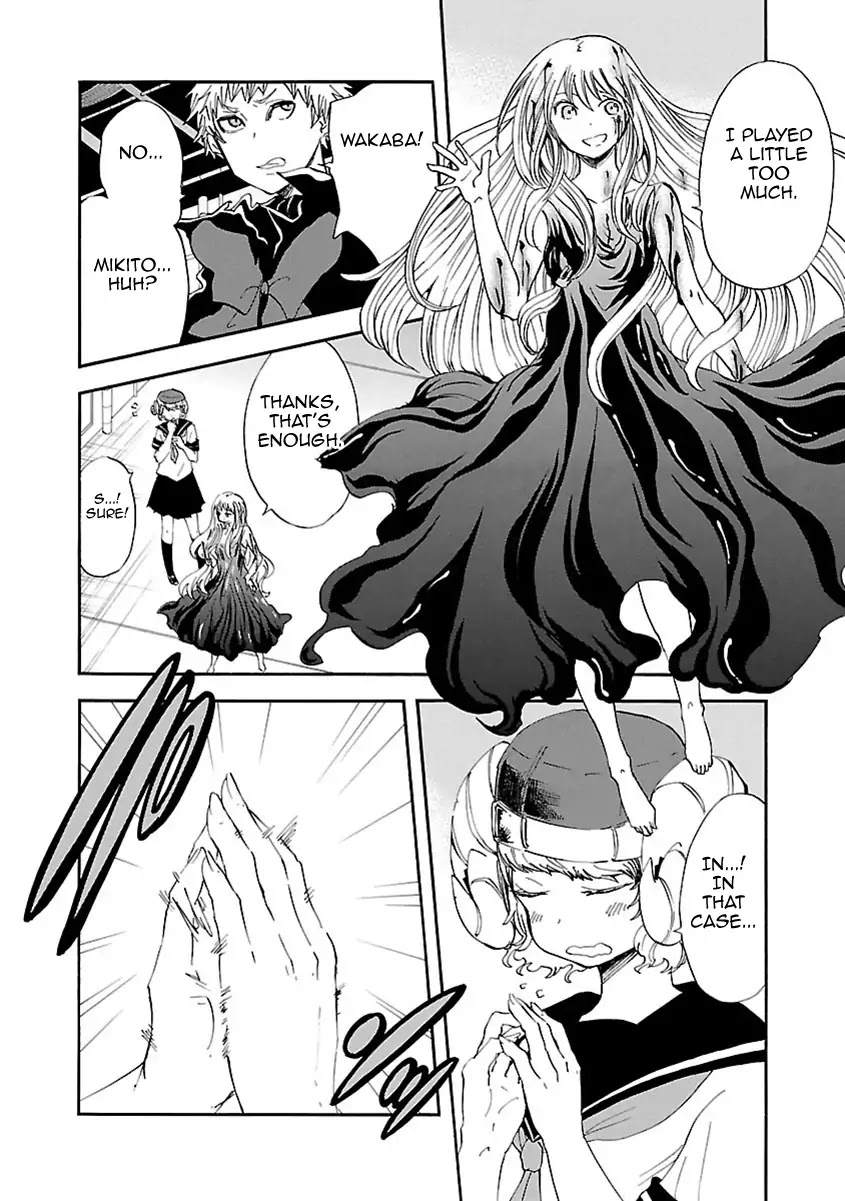 Switch Witch Chapter 34 page 13 - Chapter 34: The W children