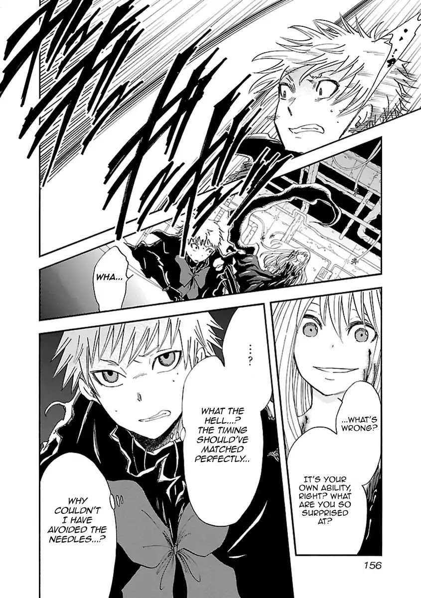 Switch Witch Chapter 34 page 17 - Chapter 34: The W children