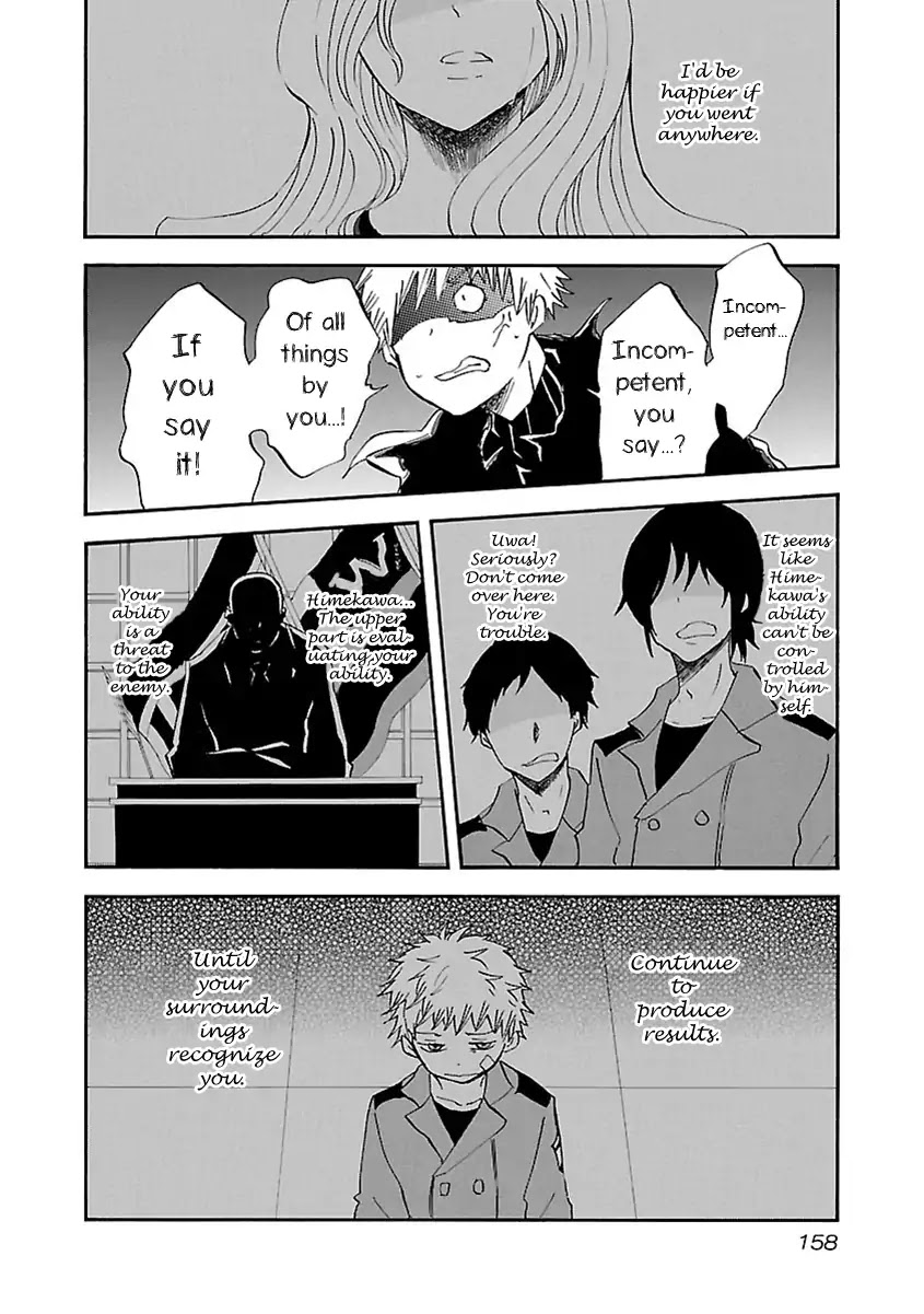 Switch Witch Chapter 34 page 19 - Chapter 34: The W children