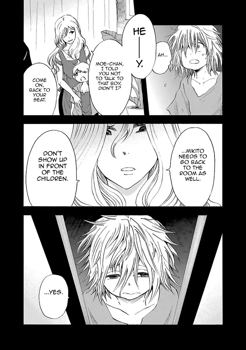 Switch Witch Chapter 34 page 3 - Chapter 34: The W children