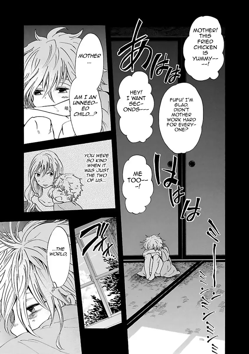 Switch Witch Chapter 34 page 4 - Chapter 34: The W children