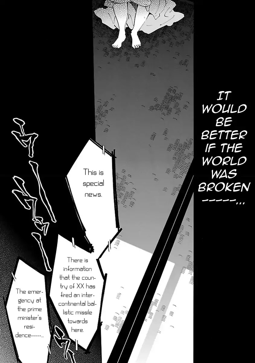 Switch Witch Chapter 34 page 5 - Chapter 34: The W children