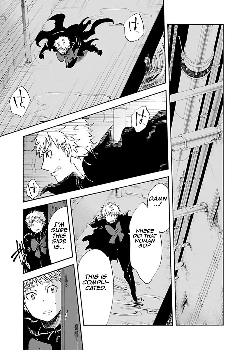 Switch Witch Chapter 34 page 6 - Chapter 34: The W children