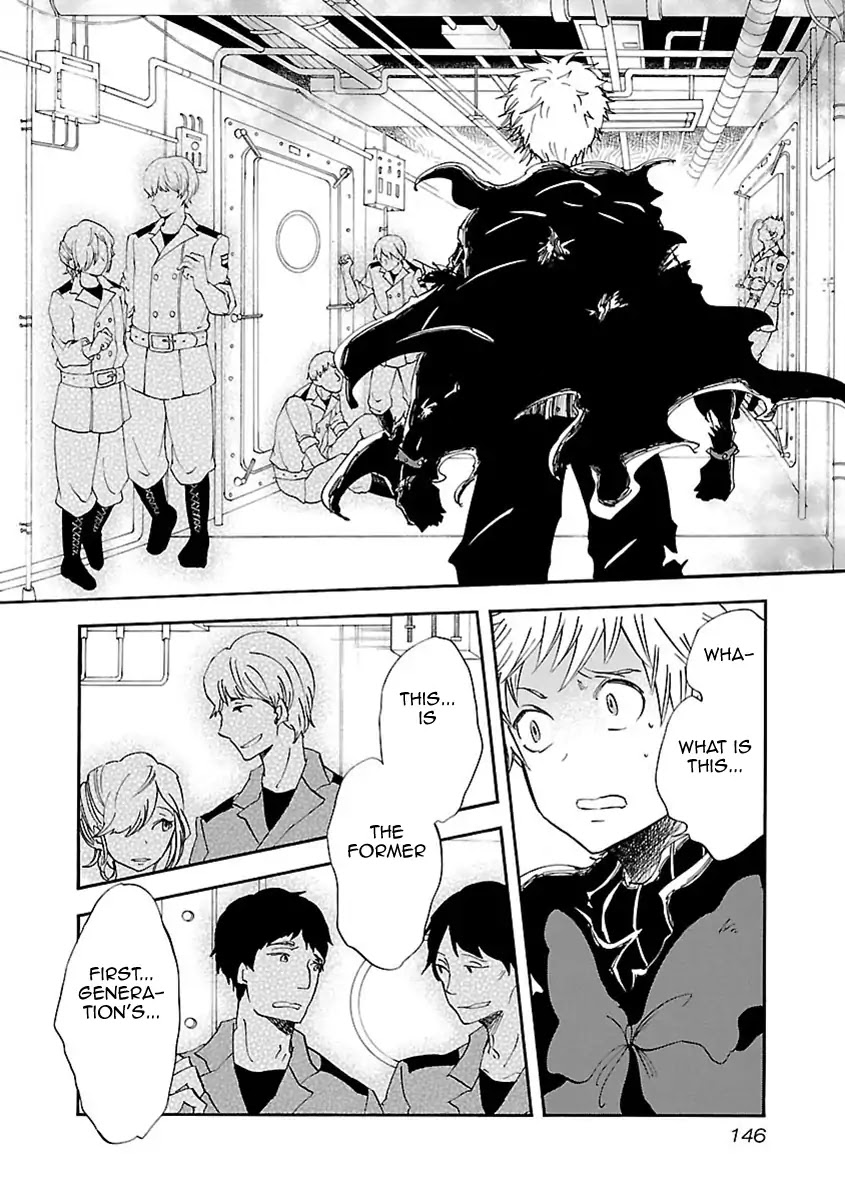 Switch Witch Chapter 34 page 7 - Chapter 34: The W children
