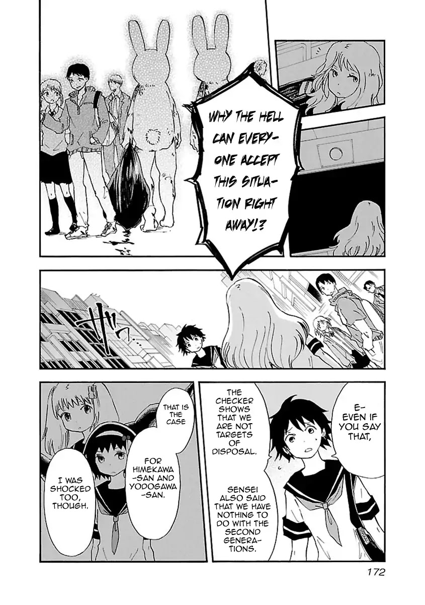 Switch Witch Chapter 35 page 11 - Chapter 35: Time limit