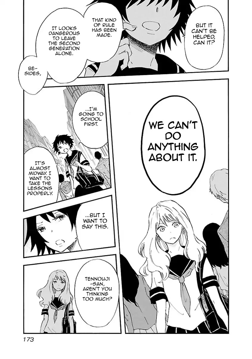 Switch Witch Chapter 35 page 12 - Chapter 35: Time limit