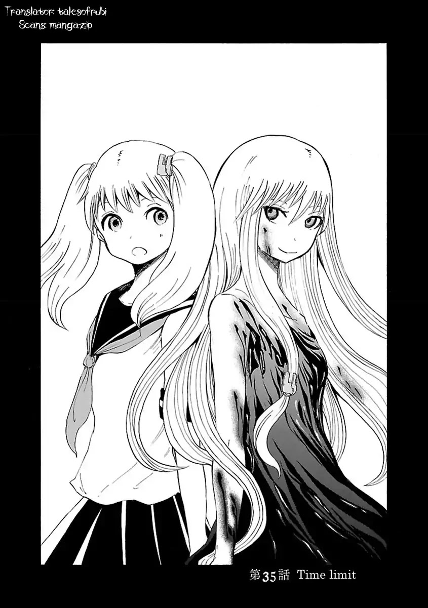 Switch Witch Chapter 35 page 2 - Chapter 35: Time limit