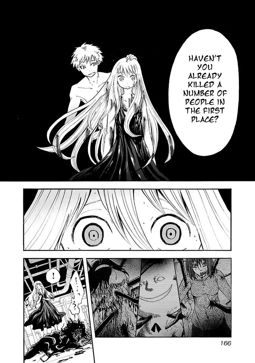 Switch Witch Chapter 35 page 5 - Chapter 35: Time limit