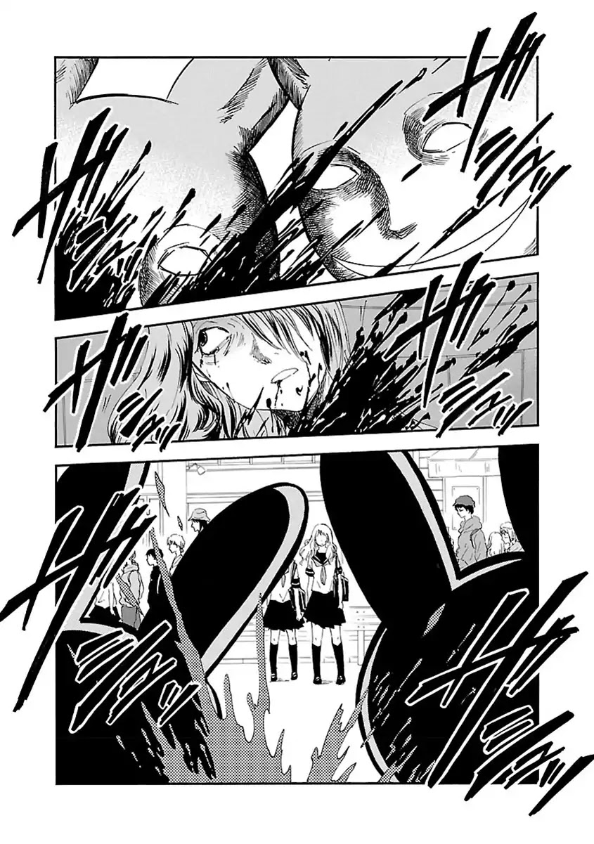 Switch Witch Chapter 35 page 9 - Chapter 35: Time limit