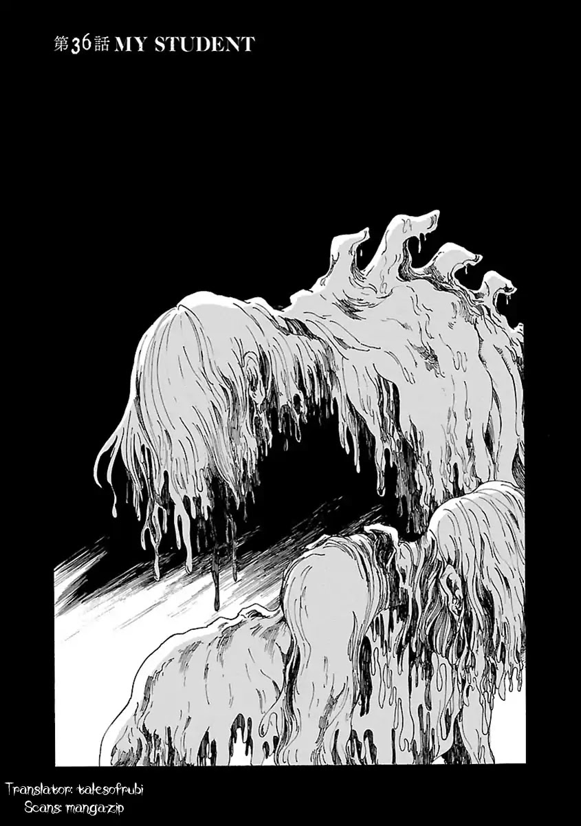 Switch Witch Chapter 36 page 12 - Chapter 36: My Student