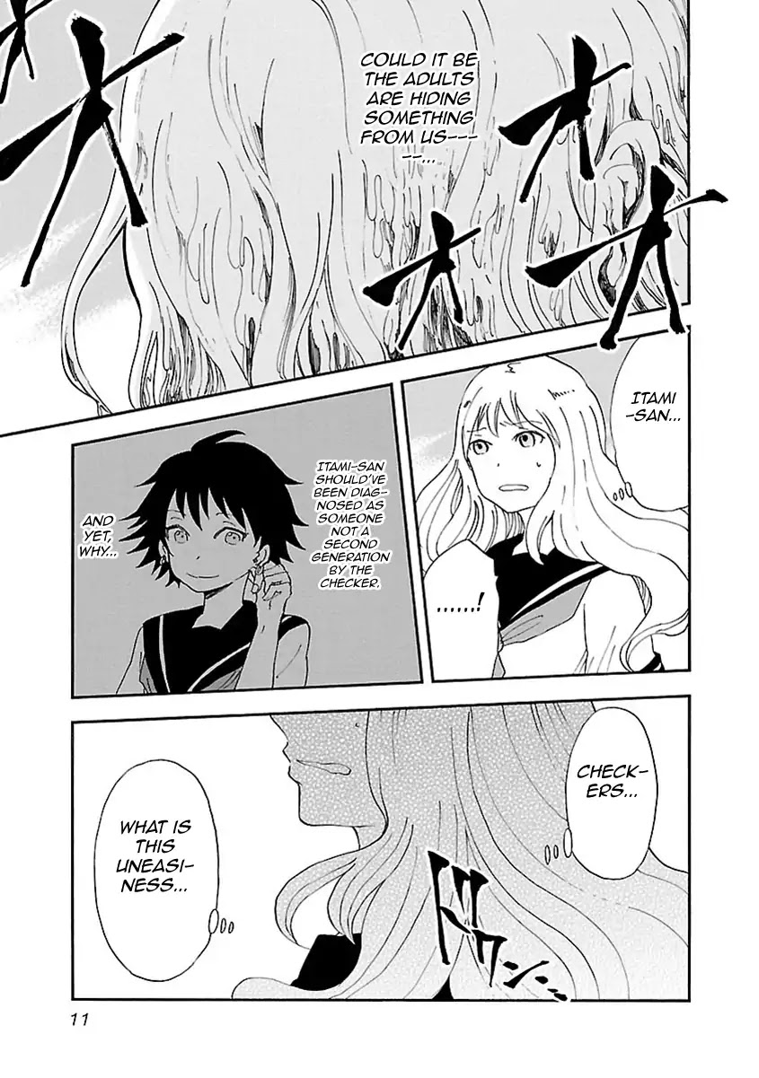 Switch Witch Chapter 36 page 14 - Chapter 36: My Student