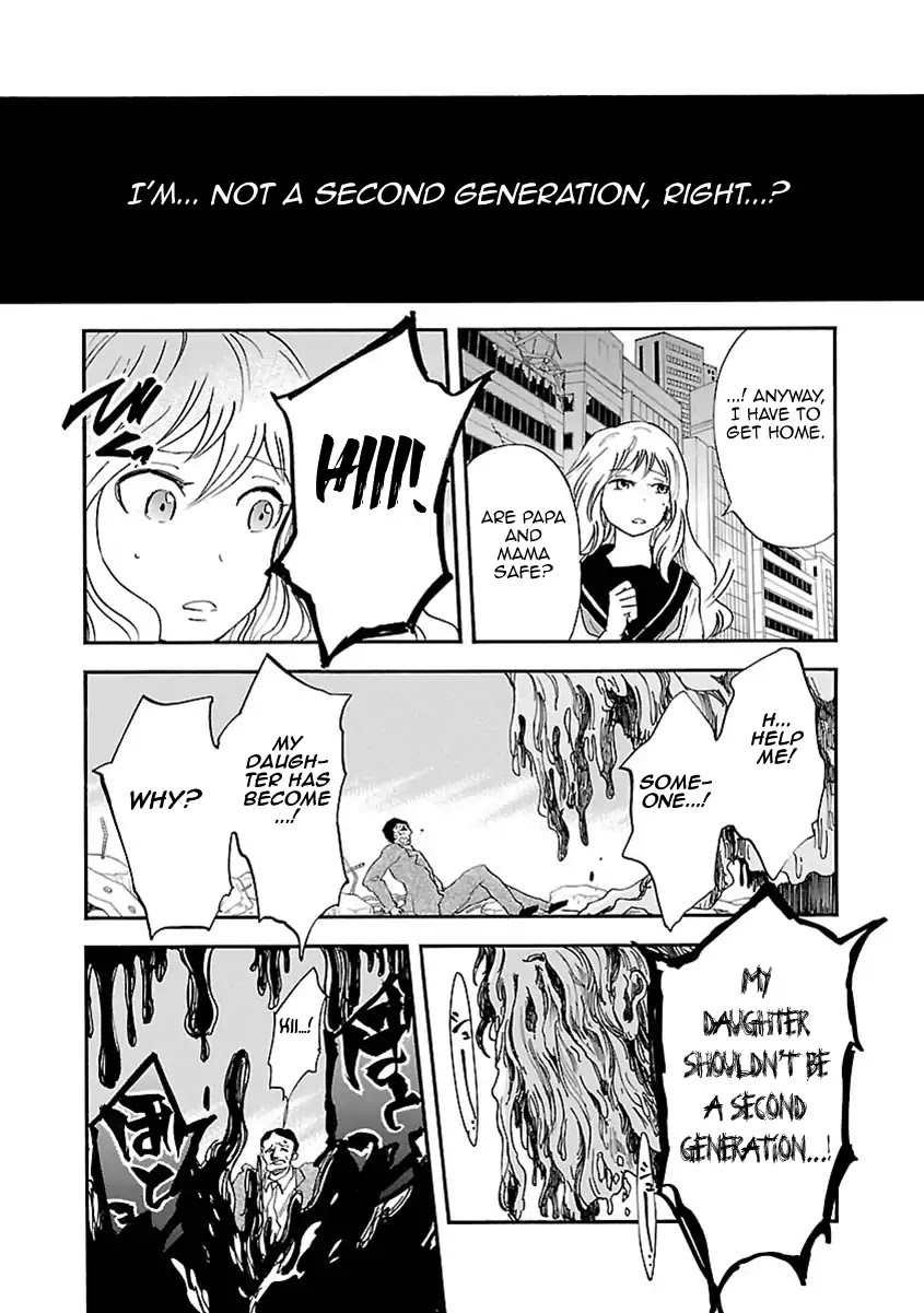 Switch Witch Chapter 36 page 15 - Chapter 36: My Student