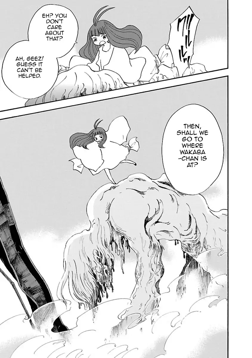 Switch Witch Chapter 36 page 18 - Chapter 36: My Student