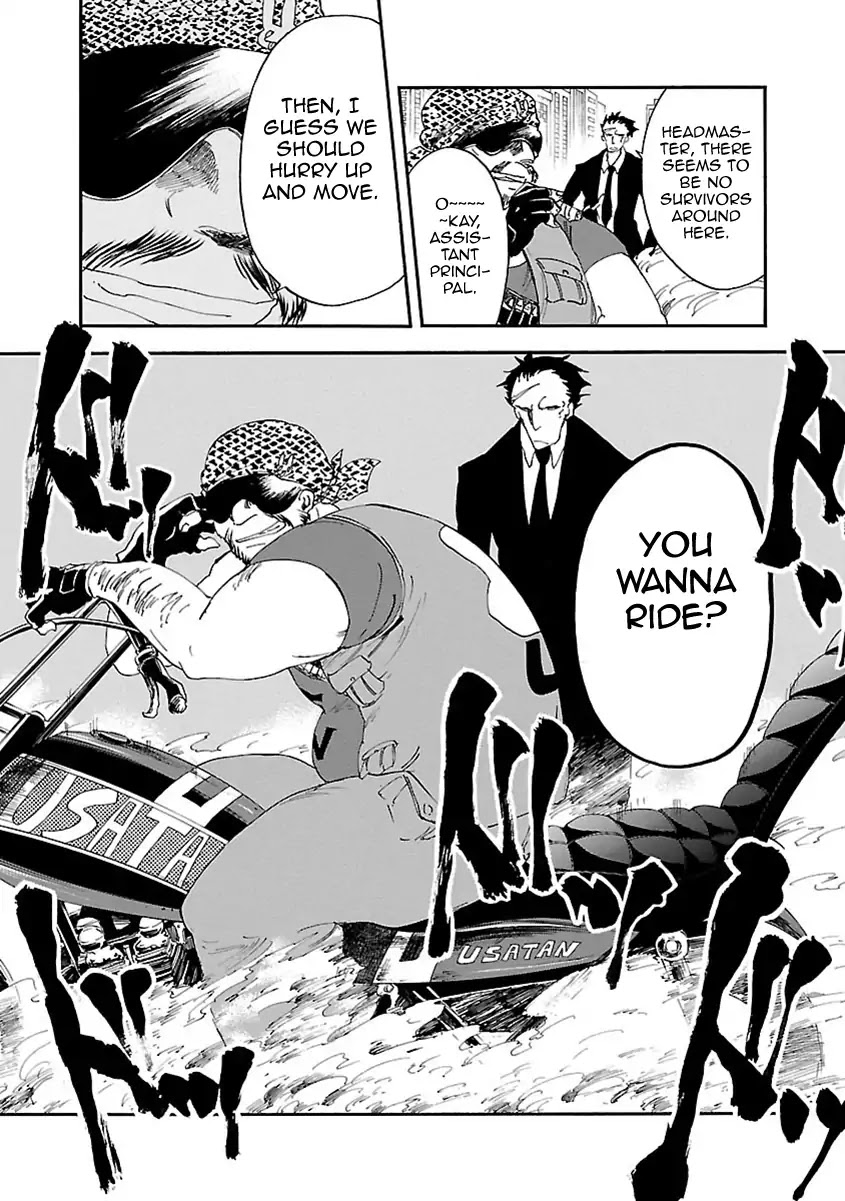 Switch Witch Chapter 36 page 22 - Chapter 36: My Student