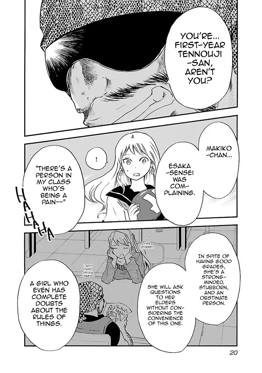 Switch Witch Chapter 36 page 23 - Chapter 36: My Student