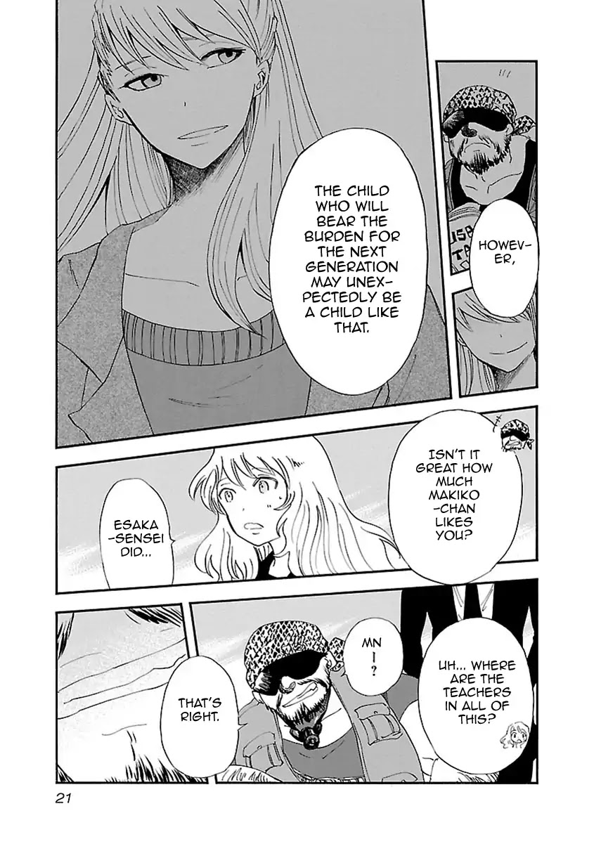 Switch Witch Chapter 36 page 24 - Chapter 36: My Student