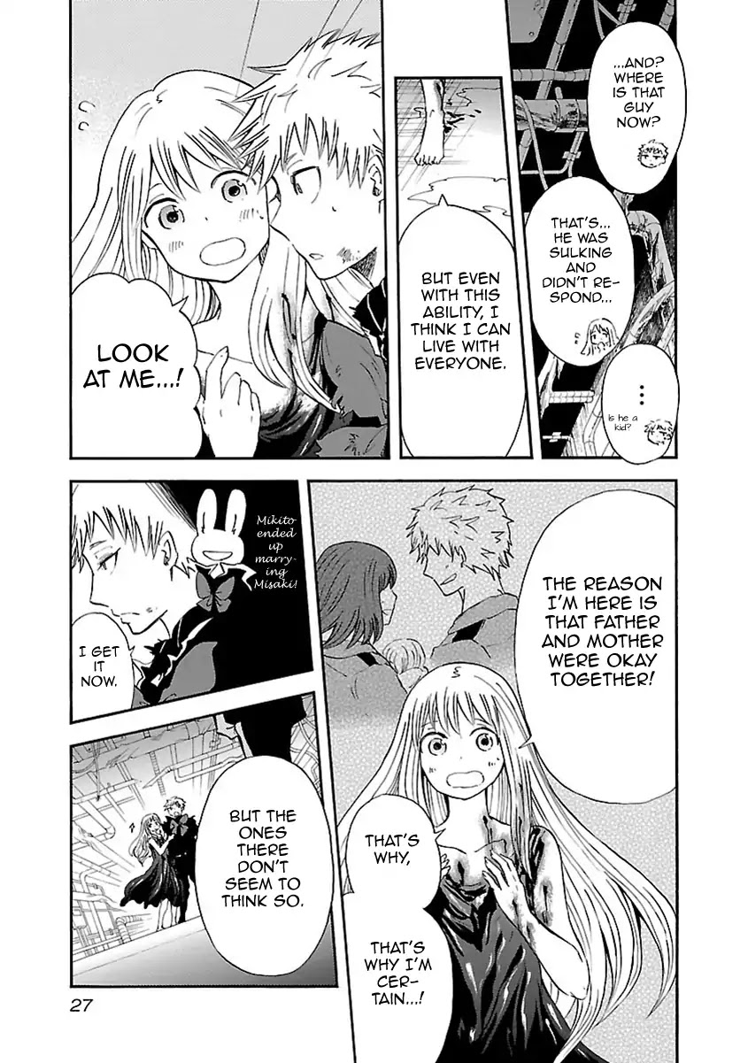 Switch Witch Chapter 36 page 30 - Chapter 36: My Student