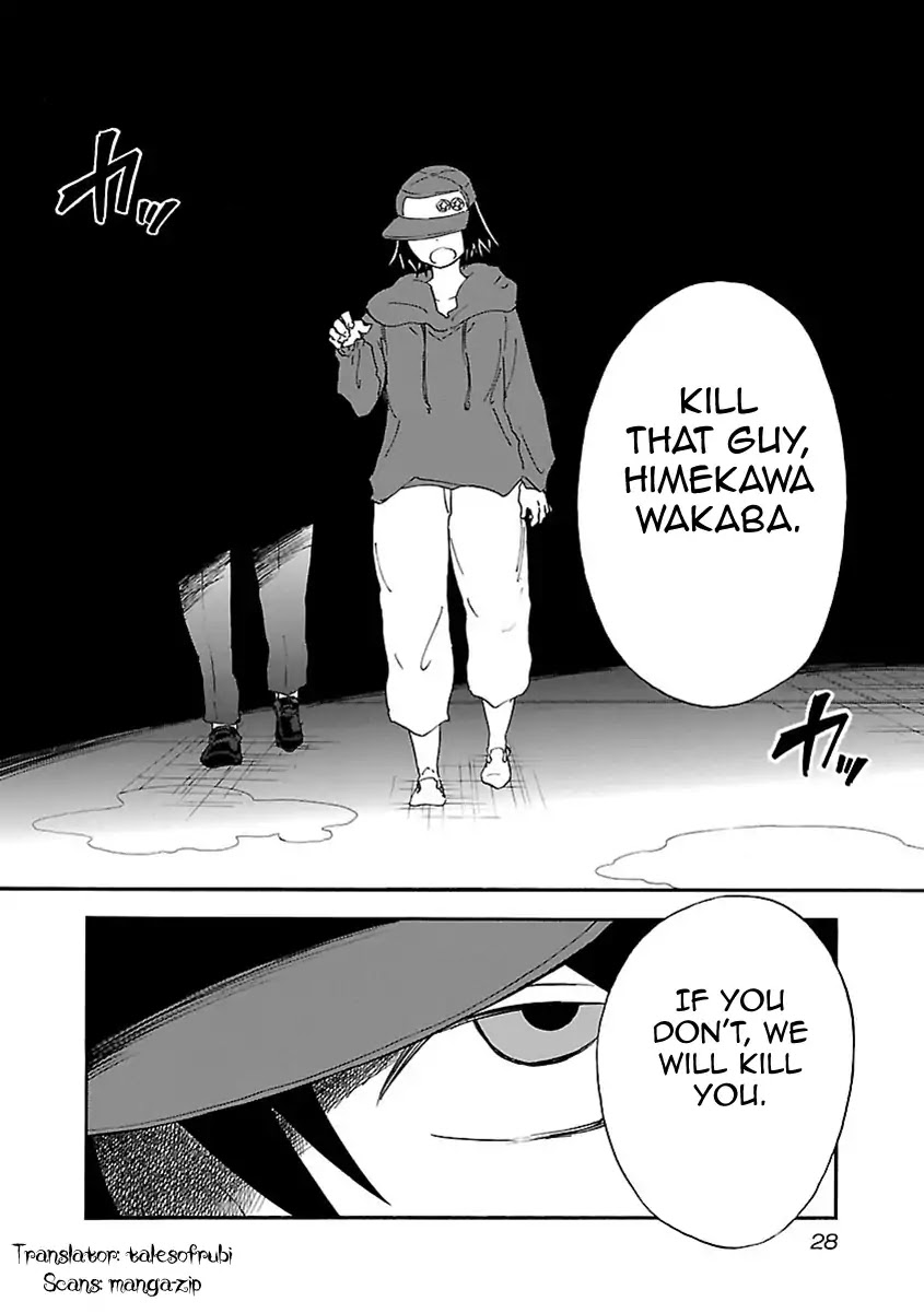 Switch Witch Chapter 36 page 31 - Chapter 36: My Student