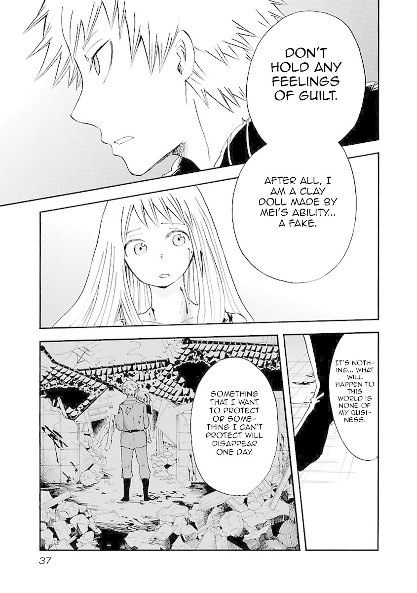 Switch Witch Chapter 37 page 10 - Chapter 37: AaAAAaAA