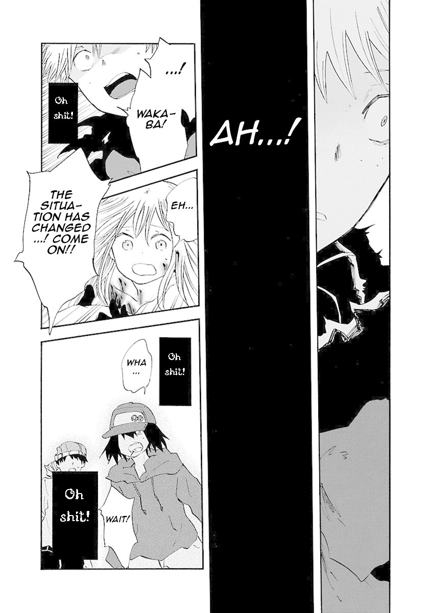 Switch Witch Chapter 37 page 13 - Chapter 37: AaAAAaAA
