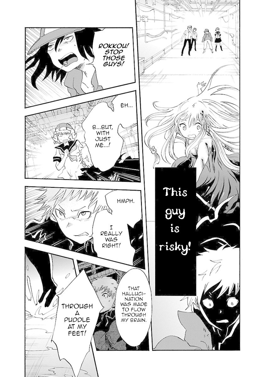 Switch Witch Chapter 37 page 14 - Chapter 37: AaAAAaAA