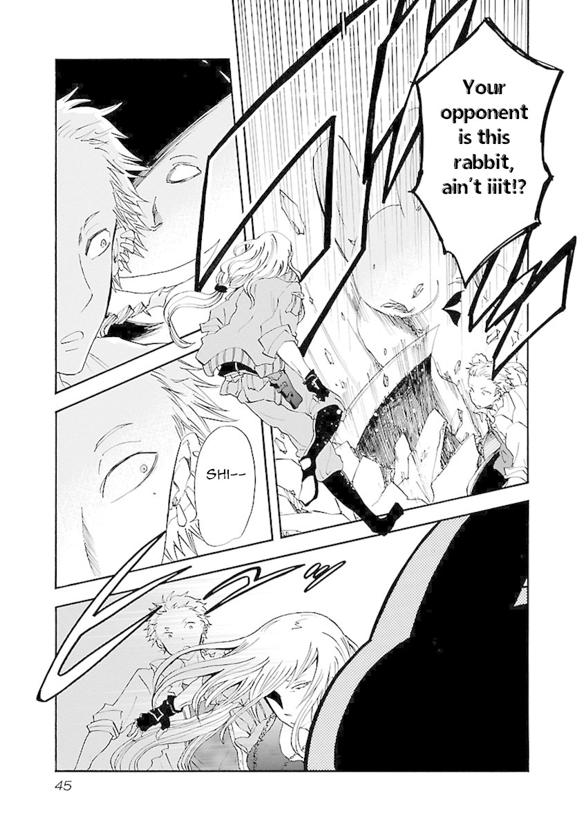 Switch Witch Chapter 37 page 18 - Chapter 37: AaAAAaAA