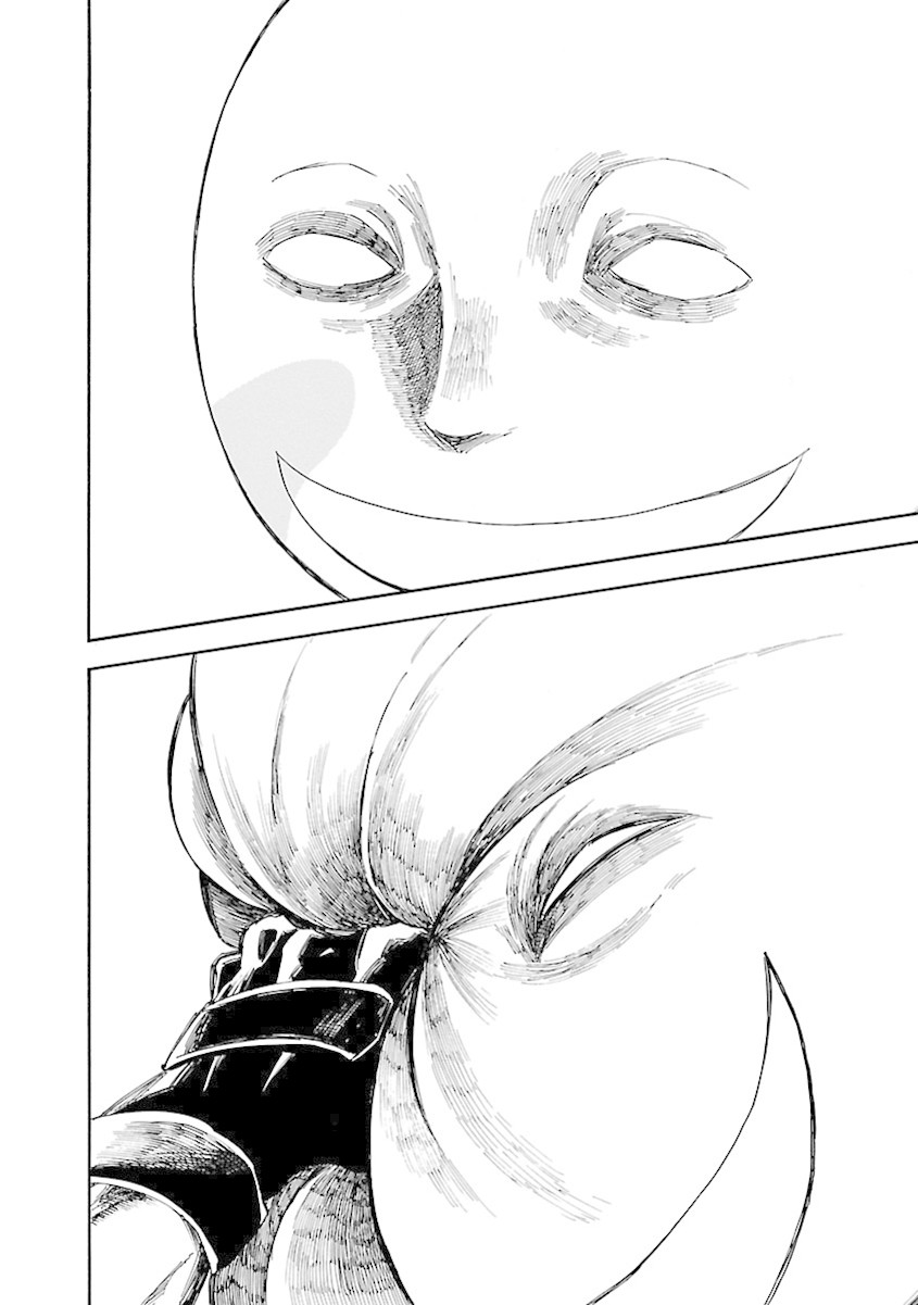 Switch Witch Chapter 37 page 19 - Chapter 37: AaAAAaAA
