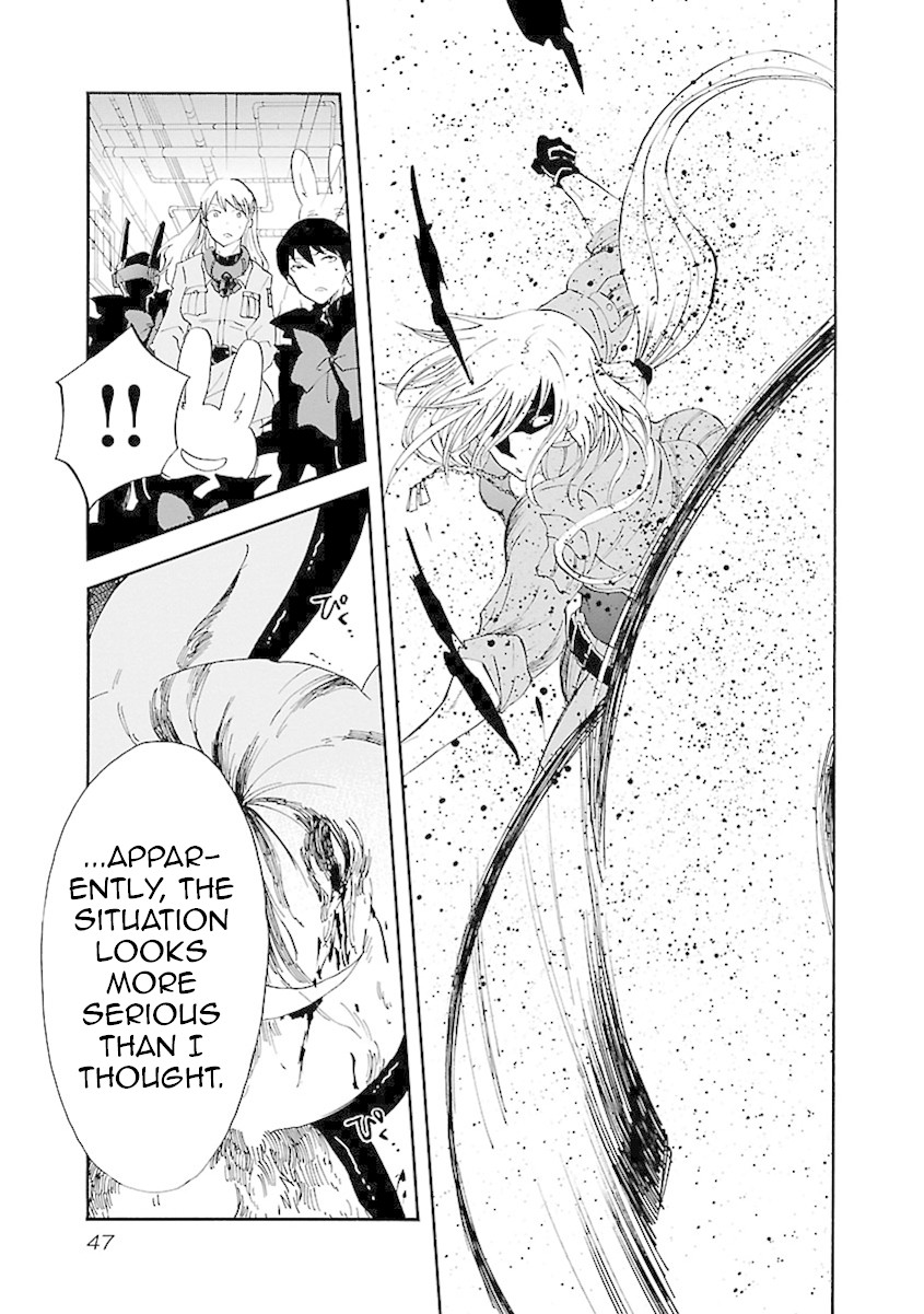 Switch Witch Chapter 37 page 20 - Chapter 37: AaAAAaAA