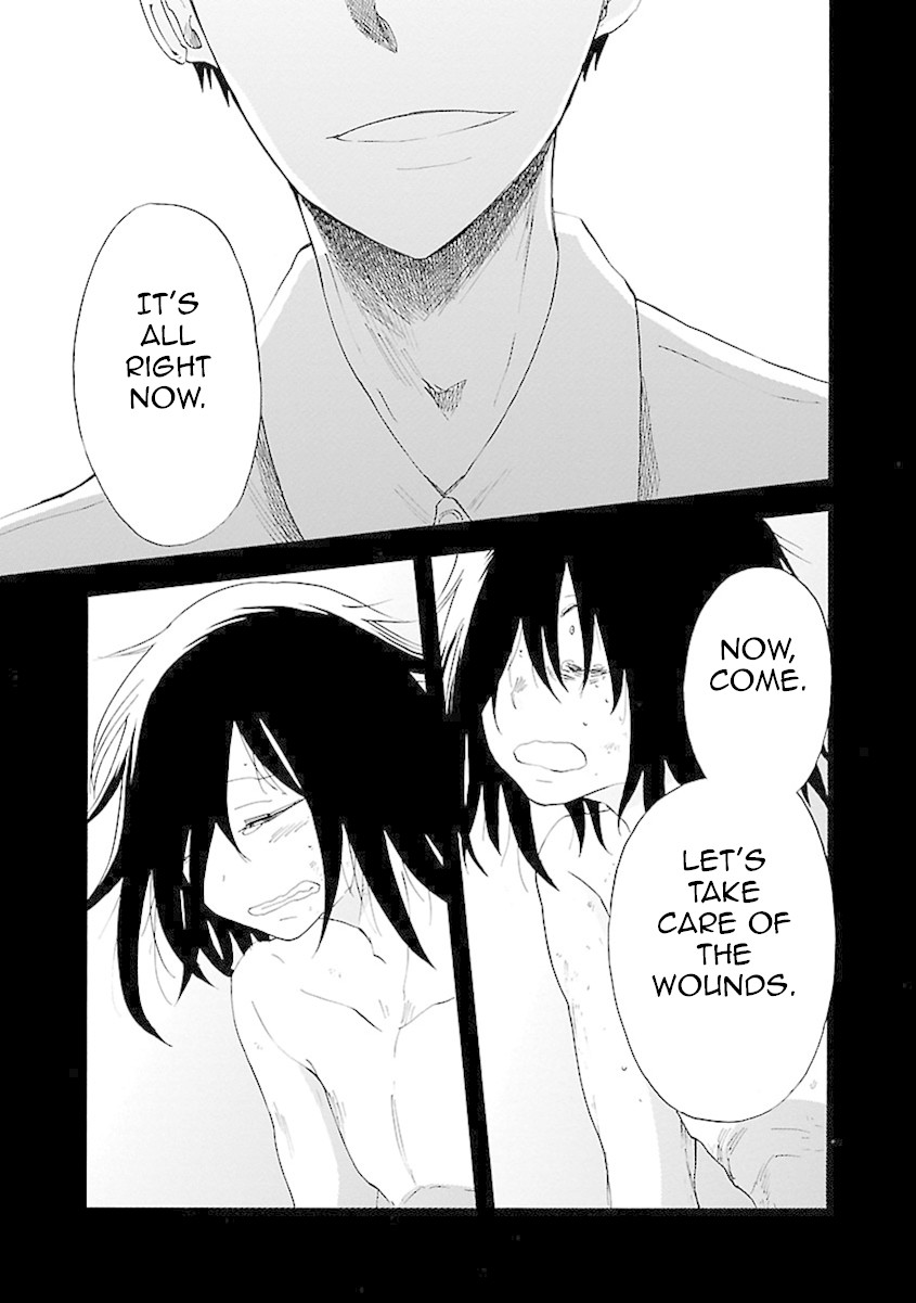 Switch Witch Chapter 37 page 6 - Chapter 37: AaAAAaAA