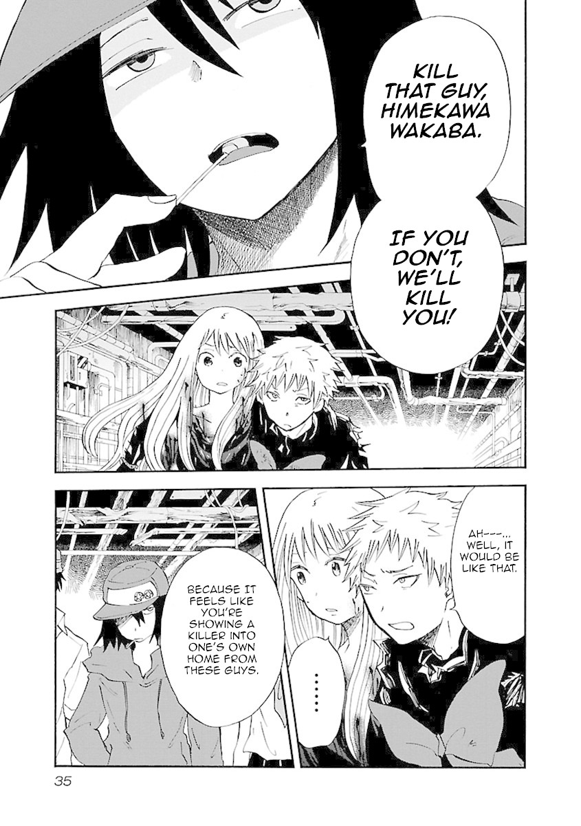 Switch Witch Chapter 37 page 8 - Chapter 37: AaAAAaAA