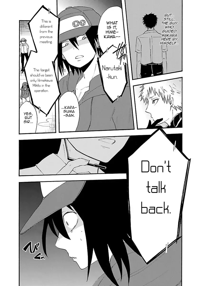 Switch Witch Chapter 38 page 19 - Chapter 38: Watch Me