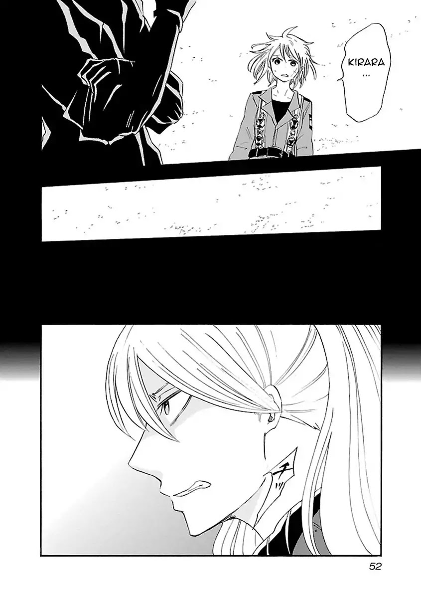 Switch Witch Chapter 38 page 5 - Chapter 38: Watch Me