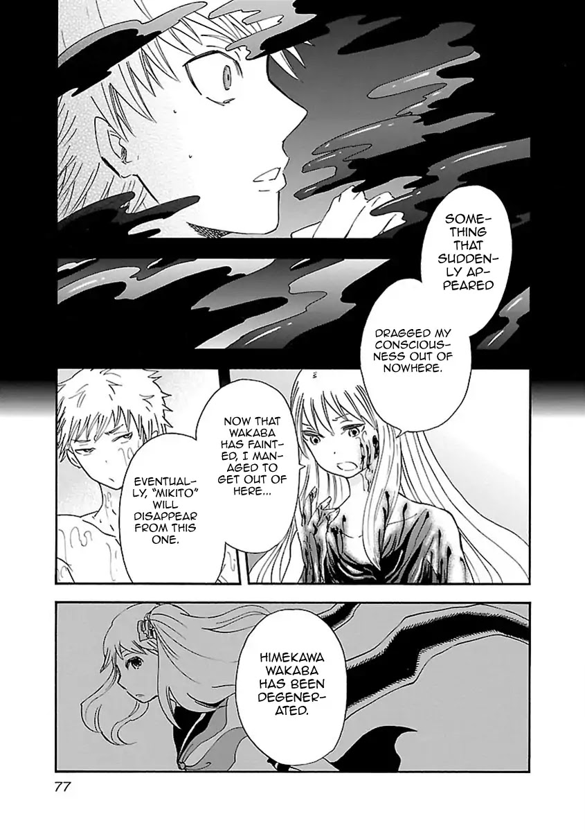 Switch Witch Chapter 39 page 10 - Chapter 39: Ignoring commands disturbs order