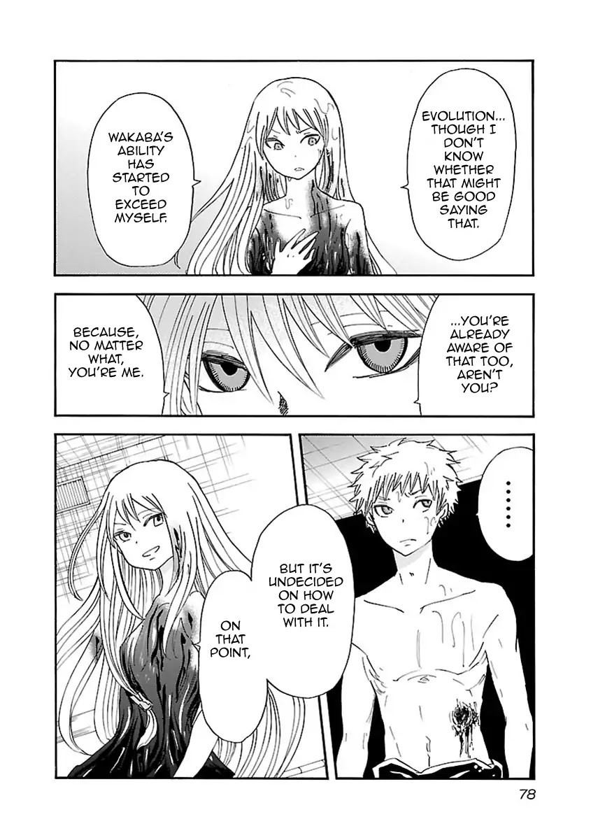 Switch Witch Chapter 39 page 11 - Chapter 39: Ignoring commands disturbs order