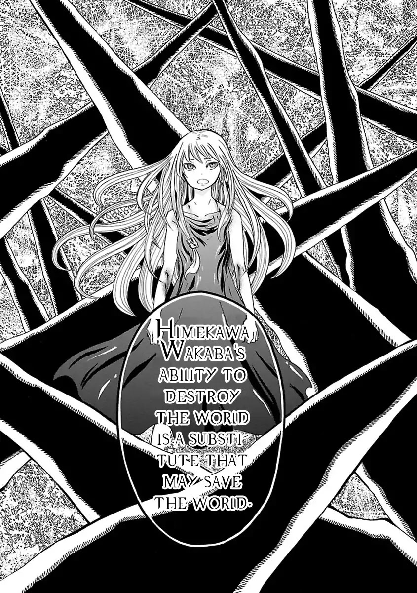 Switch Witch Chapter 39 page 12 - Chapter 39: Ignoring commands disturbs order