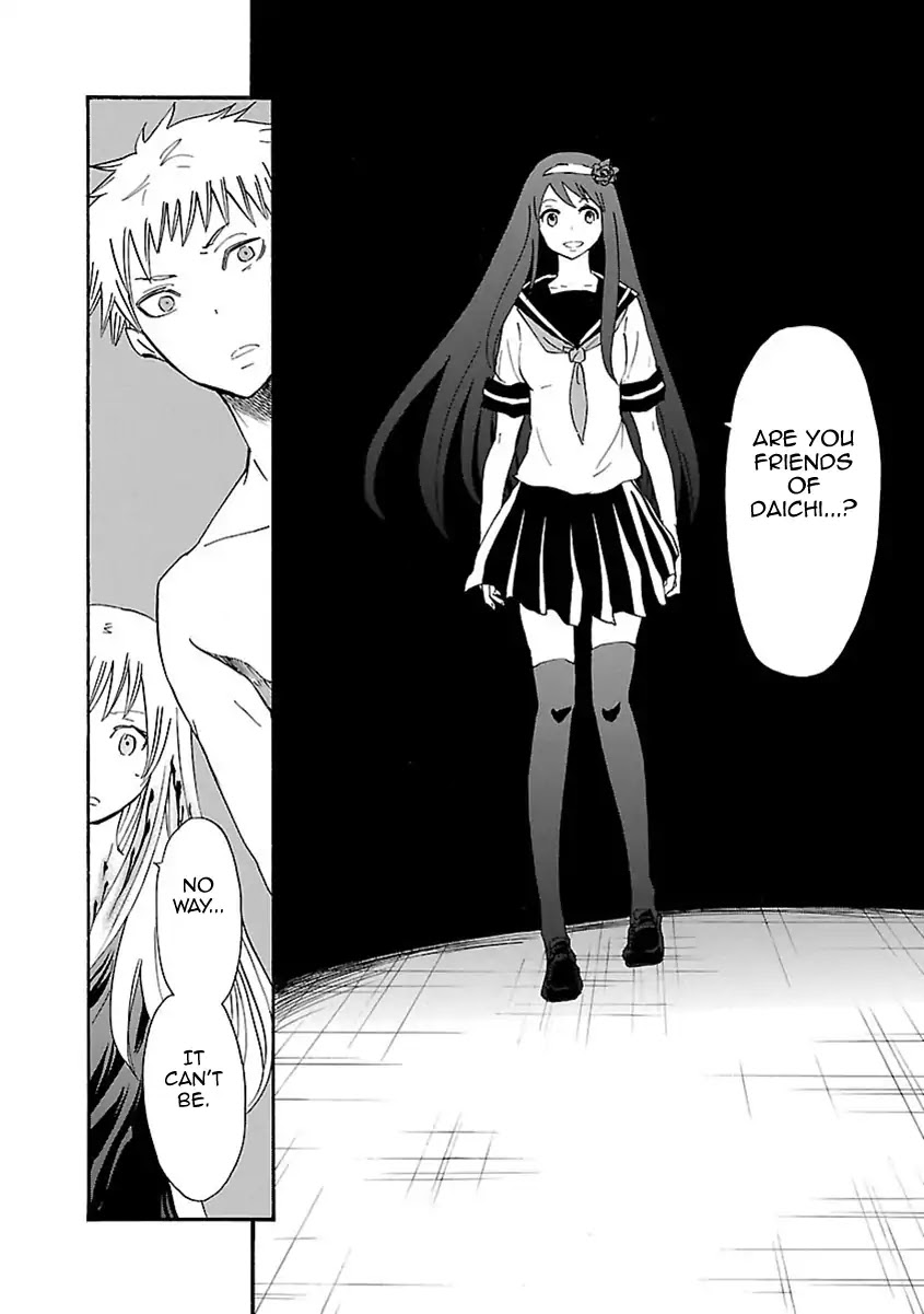 Switch Witch Chapter 39 page 15 - Chapter 39: Ignoring commands disturbs order