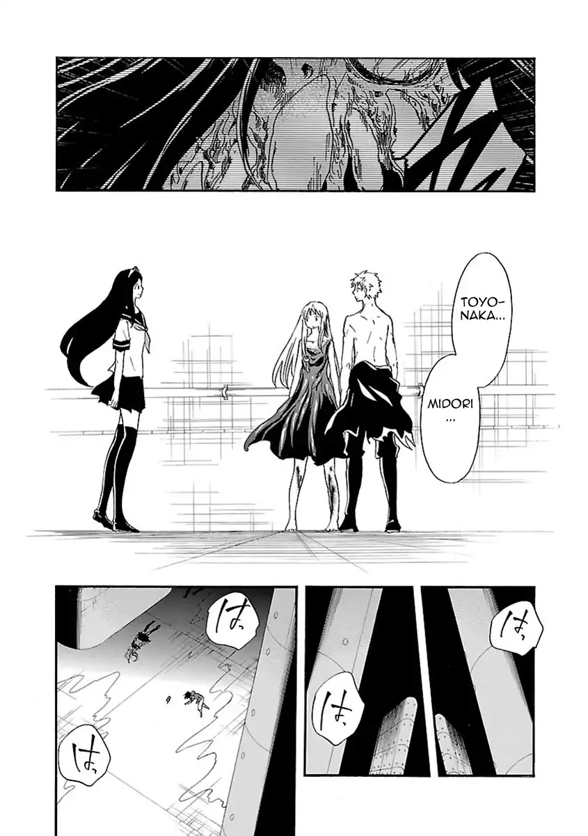 Switch Witch Chapter 39 page 16 - Chapter 39: Ignoring commands disturbs order