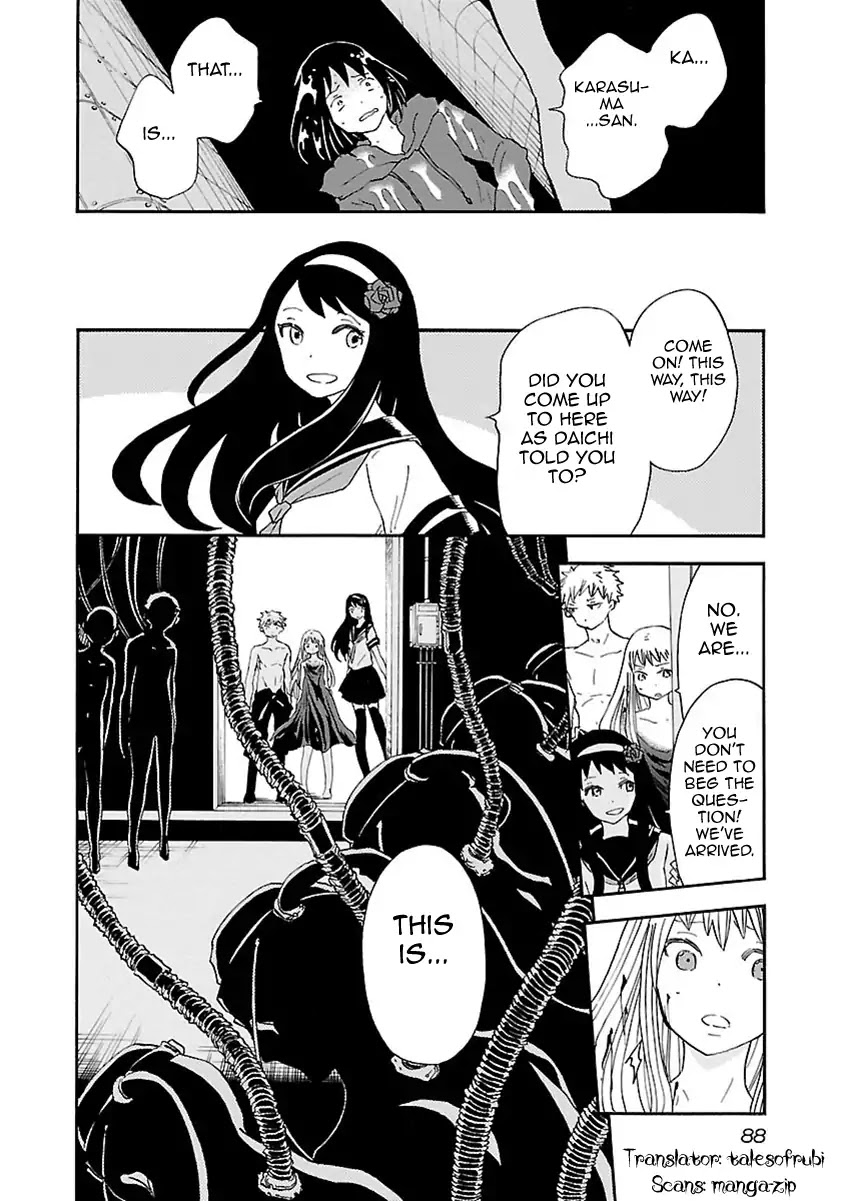 Switch Witch Chapter 39 page 21 - Chapter 39: Ignoring commands disturbs order