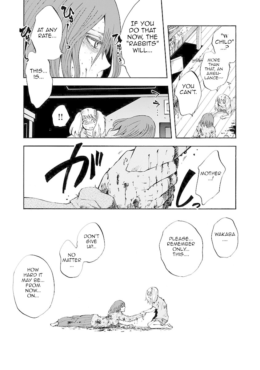 Switch Witch Chapter 4 page 10 - Chapter 4: Tonight is Osekihan