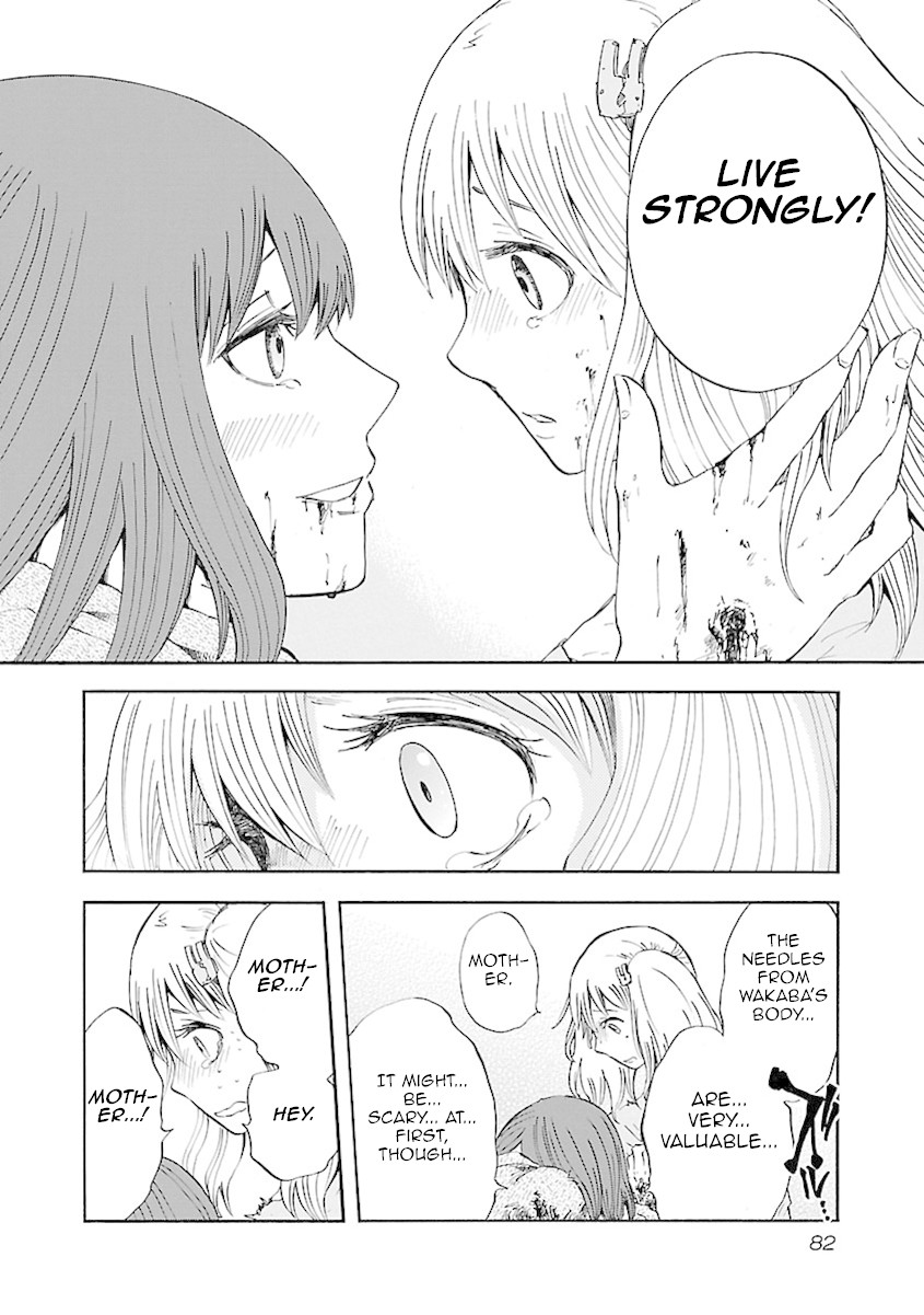 Switch Witch Chapter 4 page 11 - Chapter 4: Tonight is Osekihan