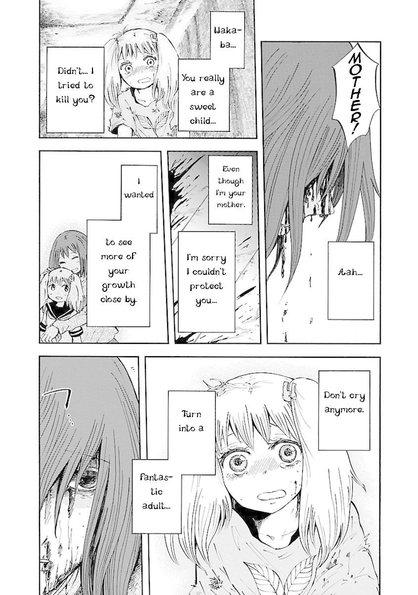 Switch Witch Chapter 4 page 12 - Chapter 4: Tonight is Osekihan