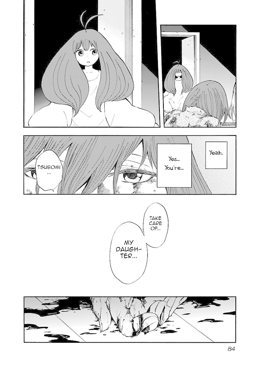 Switch Witch Chapter 4 page 13 - Chapter 4: Tonight is Osekihan