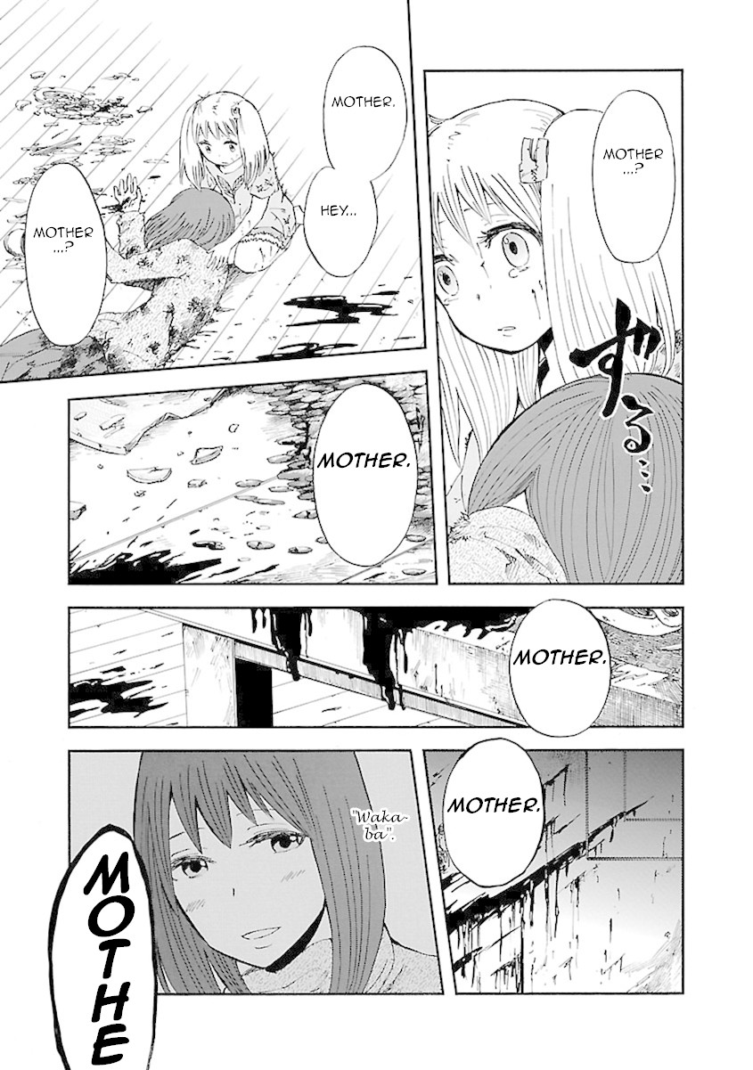 Switch Witch Chapter 4 page 14 - Chapter 4: Tonight is Osekihan