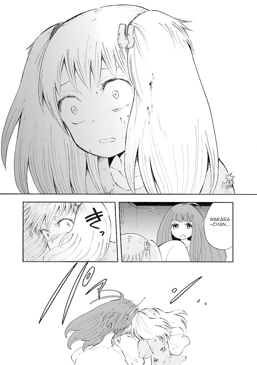 Switch Witch Chapter 4 page 15 - Chapter 4: Tonight is Osekihan